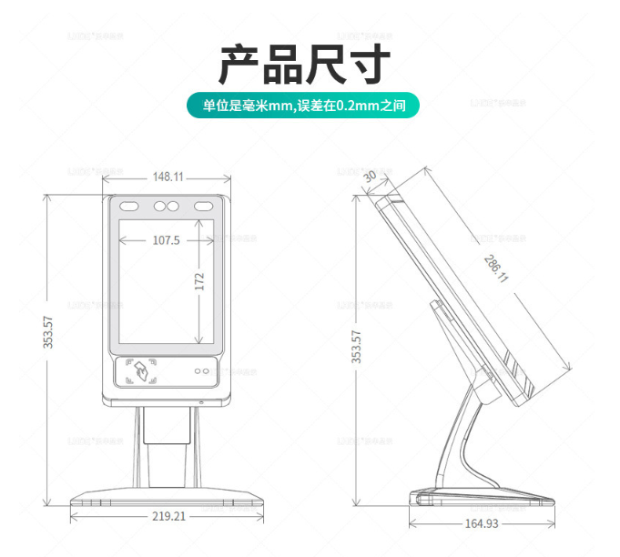人臉識別一體機(jī)安裝高度,人臉識別一體機(jī)安裝注意事項